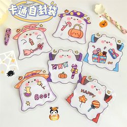 Halloween Korean Cute Self-Sealing Bag Girly Bear Cookie Small Mask Storage Packaging Bag Candy Bag