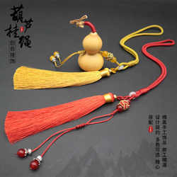 Natural Gourd Safety Pendant Car Rearview Mirror Hanging Ornament Handmade Woven Gourd Lanyard Handle Rope Decoration