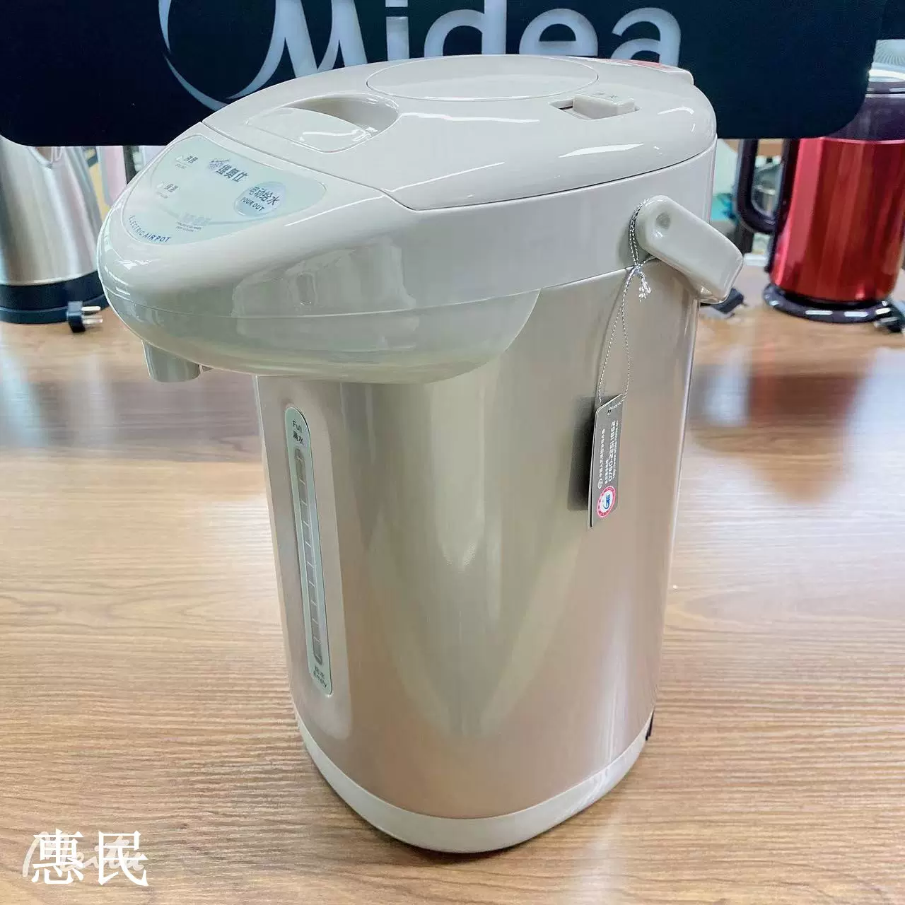 40b1 电热水瓶家用保温电动出水电热水壶304烧水壶4l-淘宝