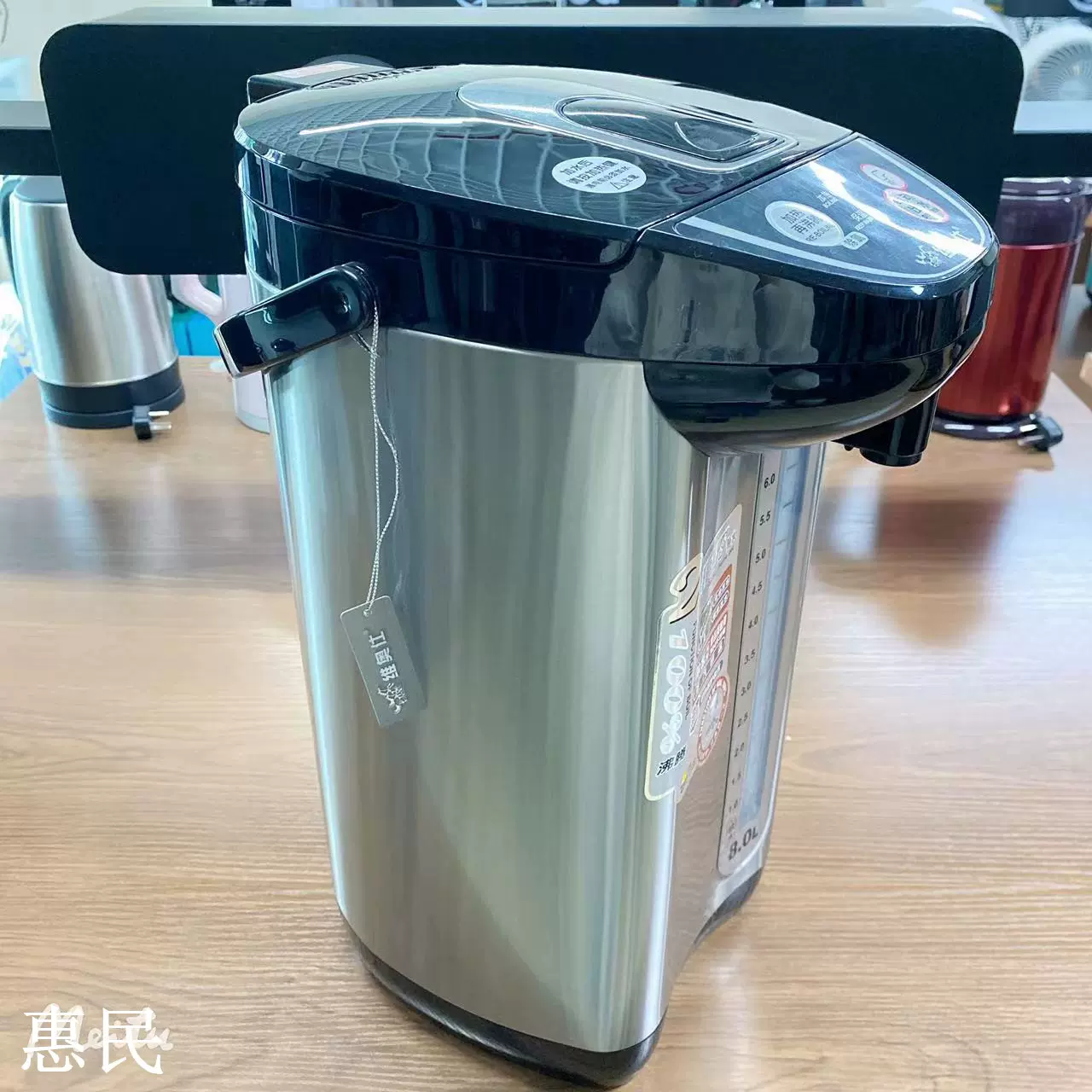 80ak电热水瓶保温家用办公304不锈钢烧水壶电水壶6l-8l-淘