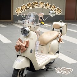 Suitable for Yadi modern light Buddha hand gold decoration retro electric car trunk mat mobile phone holder cushion cover