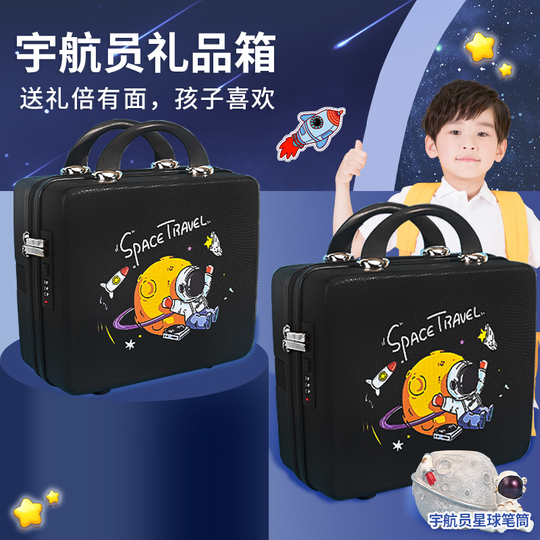 Ltianyu 文房具ギフトセット - 宇宙飛行士デザイン - 男の子向け学用品