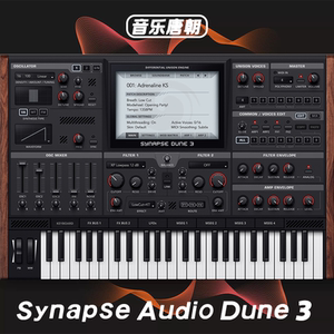 Synapse Audio Dune 3 Dune electronic music synthesizer VST plug-in WIN+MAC