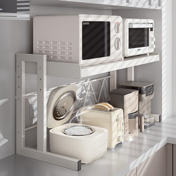 Kitchen Storage Rack Countertop Multifunctional Dedicated Microwave Oven Rice Cooker Integrated Stand Appliance Oven Storage Shelf