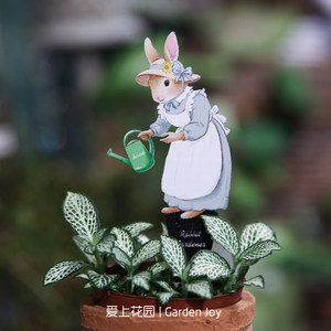 
Fall in love with the garden, miscellaneous garden small flower arrangement series, balcony flower pot, flower arrangement, tin rabbit flower arrangement 88