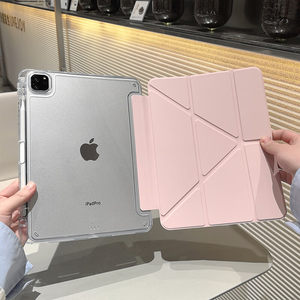 
Applicable to Apple's new iPad protective case ipad protective case ipad protective case Apple's tablet iPad protective case ipad9 protective case ipadair protective case ipad 6th generation protective case