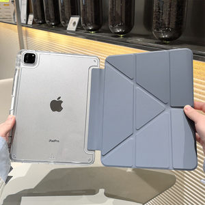 
2025 new 3+Y iPad protective case with pen slot iPad pro protective case 11-inch air7/6/5 tablet case mini7 ninth generation 8/7 Apple ipad 10th generation transparent hard shell anti-bending and anti-fall