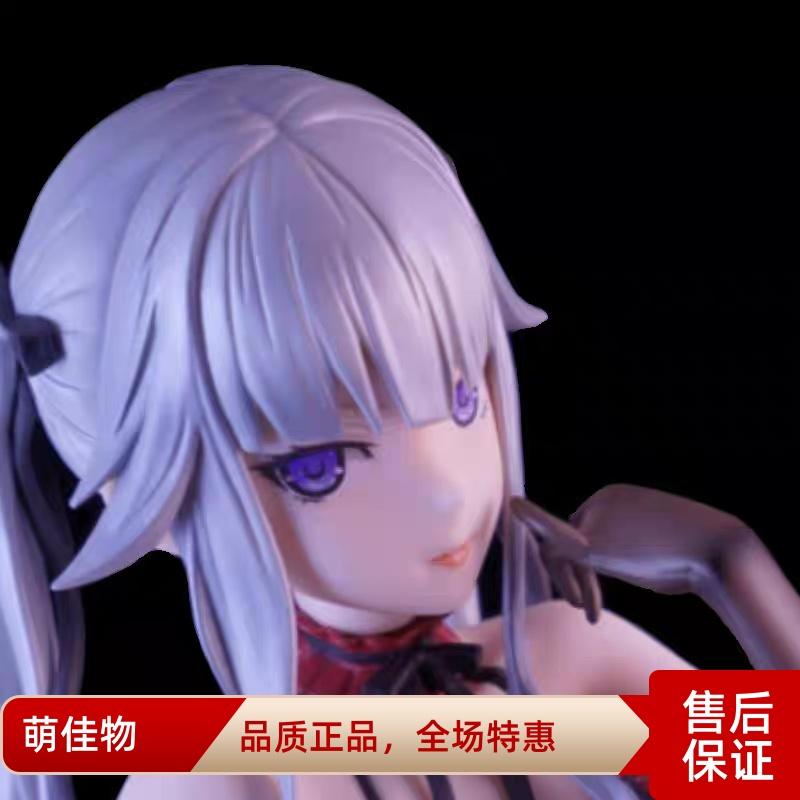 正版 Native Rocket Boy 美少女万华镜 篝之雾枝 内衣 手办-淘宝网