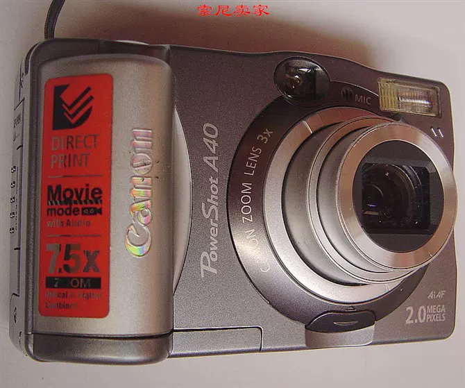二手Canon/佳能PowerShot A40经典全手动行货数码相机-Taobao