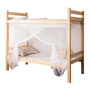 New style bedding, mosquito net, blackout student dormitory, old-fashioned home bedroom 2025 single bed 1.8 large bed
