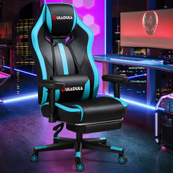 E-Sports Chair, Computer Chair, Comfortable for Long Sitting, Gaming Chair for Boys, Ergonomic Chair, Adjustable and Reclining Office Chair