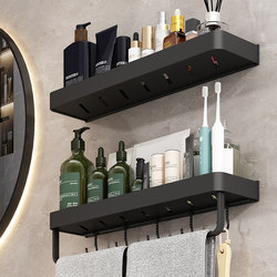 Black Bathroom Shelf, No-Drill Wall-Mounted Rack, Toilet Sink Washroom Storage Rack