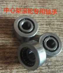 Special Bearing F-56429 for Center Rack Rollers, with Improved Quality, Affordable and Cost-Effective, Proven to Be a Great Value