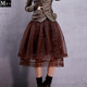 Aka's same style spring mid-length short skirt with high waist and slim retro summer gauze skirt with fluffy organza skirt in autumn and winter