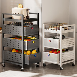 Kitchen Storage Rack, Floor-Standing, Multi-Layer, Movable Trolley, Household Multi-Functional Storage Basket for Fruits and Vegetables, Storage Rack
