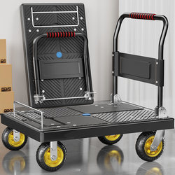 Folding Lightweight Handcart for Carrying Goods, Portable Flatbed Cart for Home Use, Parcel Delivery Handcart, Magic Tool for Transporting Packages