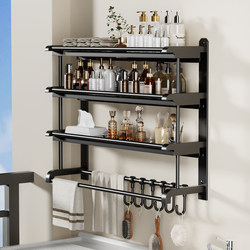 Bathroom-Specific Storage Rack, Wall-Mounted Storage, No-Drill Bathroom Wall-Mounted Washbasin, Toilet Bathroom Storage Rack