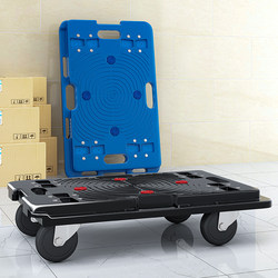 Turtle Cart, Household Flatbed Cart, Cargo Cart, Small Trolley, Express Cart, Portable Handcart, Moving Cart, Wheeled Cart