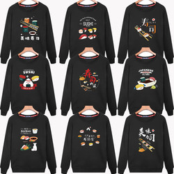 Sushi Sweatshirt Chef Uniform Restaurant Sashimi Japanese Cuisine Hotel Work Clothes Men and Women Pure Cotton Jacket