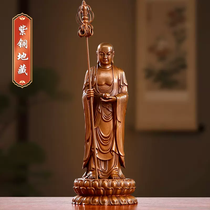 大珍品・銅製・蔵傳密宗・大黑天財神仏像』置物・古賞物 ・中国
