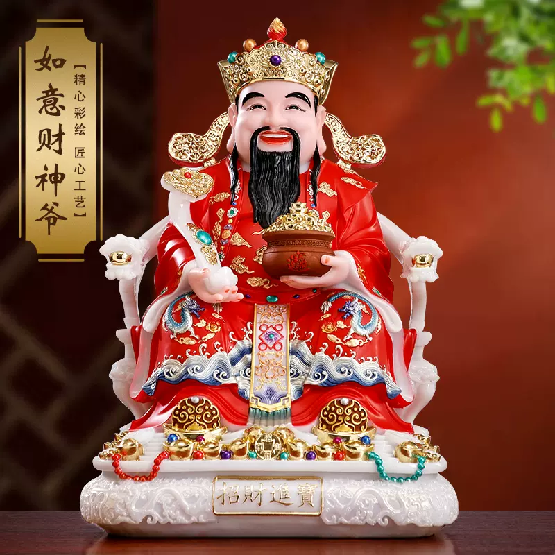 汉白玉石雕弥勒佛佛像家用供奉大肚笑佛开心佛菩萨雕像客厅摆件