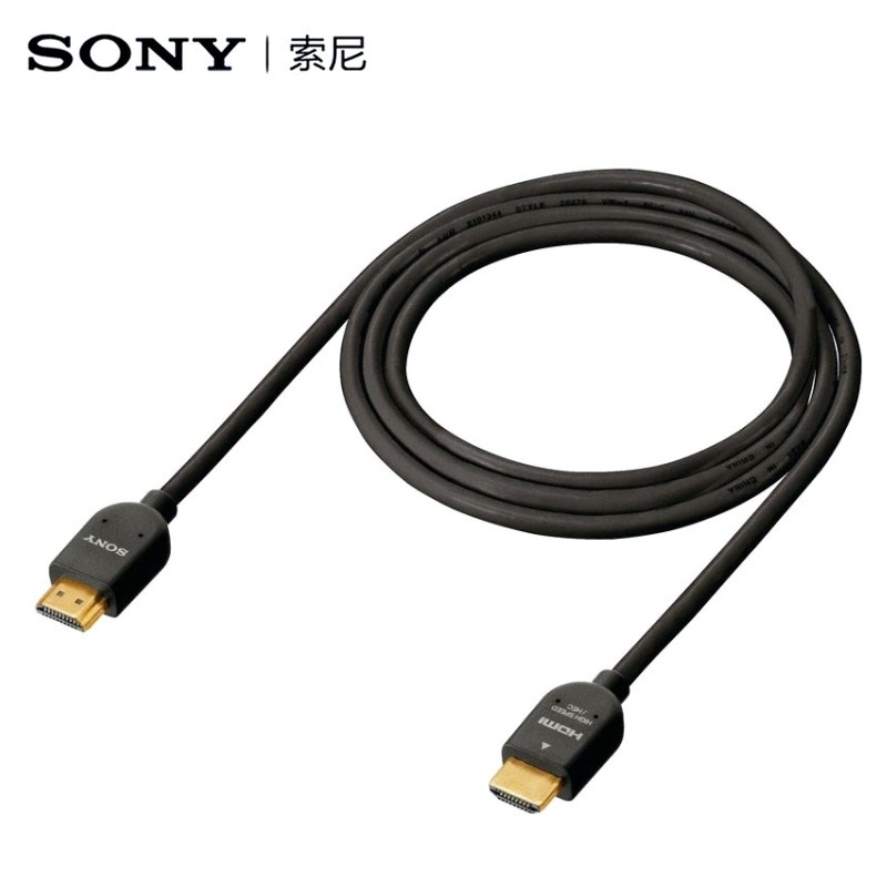 Cable Hdmi Sony Sony A7M3 A7R3 A7S2 Micro HDMI Cable 8K Version