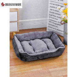 Dog Bed, Dog Bed for Winter Warmth, Thickened Winter Dog Bed, Winter Warm Dog Bed with Mat, Suitable for Small Dogs and Cats, All-Season Use