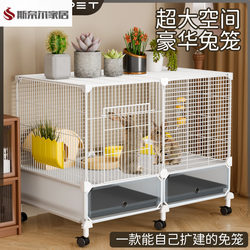 Rabbit Cage for Home Use, Large Indoor Cage for Guinea Pigs, Small Rabbits, Luxury Villa for Raising Rabbits and Pets