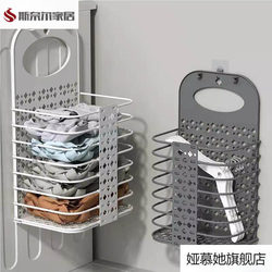 Household Multi-Layer Foldable Laundry Basket, Wall-Mounted Bathroom Dirty Clothes Storage Basket, Large Bathroom Toy Storage Basket