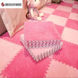 Rental House Renovation Magic Tool: Splicing Bedside Carpet, Trendy Girl's Full Room Foam Mat, Tatami, Living Room, Eco-Friendly