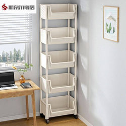 Bookshelf Floor-Standing Simple Household Children's Multi-Layer Storage Cabinet with Wheels Narrow Gap Small Bookcase Wall-Mounted Storage Rack