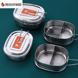 Stainless Steel Lunch Box, Food-Grade Stainless Steel Lunch Box, Microwaveable, Compartmentalized Bento Box for Office Workers