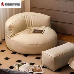 Lazy Sofa for Balcony, Can Lie down and Sleep, Tatami Cushion, Small Apartment Bedroom Living Room, Internet-Famous Single Sofa Chair