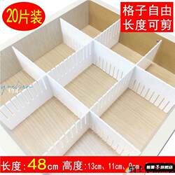 Plastic Dividers for Drawers, Cabinets, and Storage Boxes; Plastic Partitions for Organizing and Sorting Items