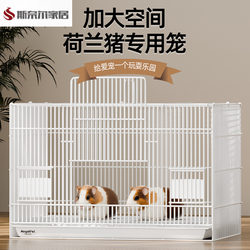 Guinea Pig Cage, Special Villa for Guinea Pigs, Extra-Large Outdoor Cage, Indoor Small Pet Nest, Wire Mesh
