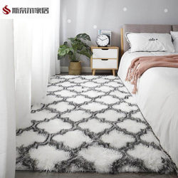 Carpet, Nordic Style Carpet for Bedroom, Ins-Style Carpet for Living Room, Coffee Table, Full Coverage for Bedroom, Cute Room, Girl's Bedside