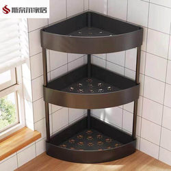 Kitchen Storage Rack, Kitchen Spice Rack, 2025 New Model, Kitchen Countertop Corner Storage Rack, Home Use, No Drilling Required