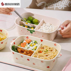 Microwaveable Lunch Box, Ceramic Compartmentalized Lunch Box, Take-Out Box, Microwaveable, Specially Designed for Office Workers and Students to Bring Meals