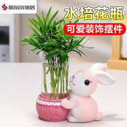 Cute Rabbit Dried Flower Decoration Glass Test Tube Hydroponic Vase Flower Vessel Office Living Room Desktop Decoration Flower Arrangement
