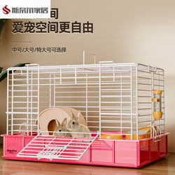 Rabbit Cage, Guinea Pig Automatic Waste Cleaning Nest, Pet Villa, Extra-Large Rabbit Cage, Anti-Urination, for Home Indoor Use