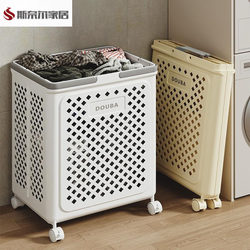 Folding Dirty Clothes Basket, Multifunctional Portable Dirty Clothes Hamper, Large-Capacity Household Storage Basket for Miscellaneous Items, Bathroom Storage Basket