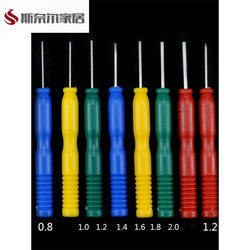 Circuit Board Disassembly Tool, Hollow Needle for Desoldering, Repair, Welding, Disassembly of Electronic Components, Practical