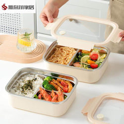 Lunch Box Stainless Steel Iron Lunch Box Stainless Steel Food Storage Box for Office Workers Large Capacity 1200ml Lunch Box Microwaveable