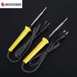 Household Electric Soldering Iron Tool with Ceramic Core, 50W/25W/35W/20W/70W Internal Heating Type Electric Soldering Iron