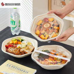 Salad Bowl, Salad Bowl, Lunch Box, Hexagonal Lunch Box, Disposable Lunch Box, Biodegradable, Eco-Friendly, Takeaway Packaging, Lunch Box