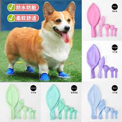 Pet Balloon Shoes, Dog Shoes, Pet Foot Covers, Balloon Rain Boots, Waterproof, Non-Slip, Extra Thick, Anti-Dirt, for Outdoor Dog Walking
