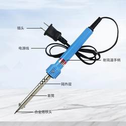 Electric Soldering Iron Electric Soldering Iron Household Small Electric Soldering Iron Repair Welding External Heating Electric Soldering Iron Set Household Electric Soldering Iron