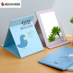 Acrylic Mirror, High-Definition Mirror, Ins-Style Desktop Mirror, Simple Desktop Mirror, Standable Student Mirror, Desktop Mirror with a Girlish Touch, Foldable
