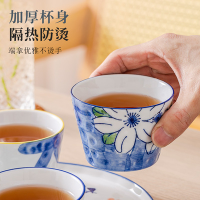 2023年5月10日更新【万能白菜价】的图片 第22张