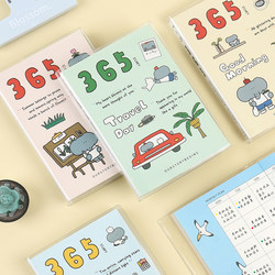 First Edition Official/Little Elephant Diary 365-Day Bare Page Planner Creative Simple Fresh High-Value Plastic Cover Schedule Book Student-Specific Notebook Diary A6